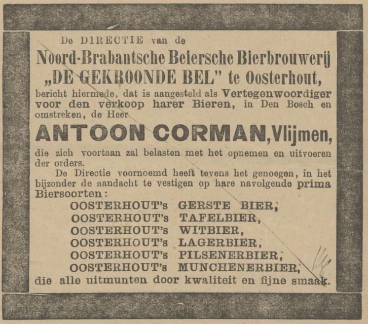 Advertentie uit de Provinciale Noordbrabantsche en 's-Hertogenbossche Courant van vrijdag 5 september 1902